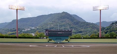 レクザムスタジアム（香川県営野球場）