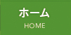 香川県総合運動公園について